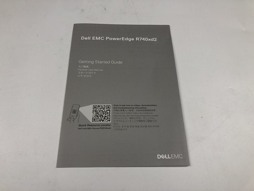 Nuovo dell r740 r740xd - dell, r640